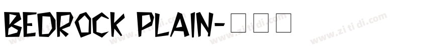 Bedrock plain字体转换